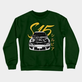 Silvia s15 Crewneck Sweatshirt